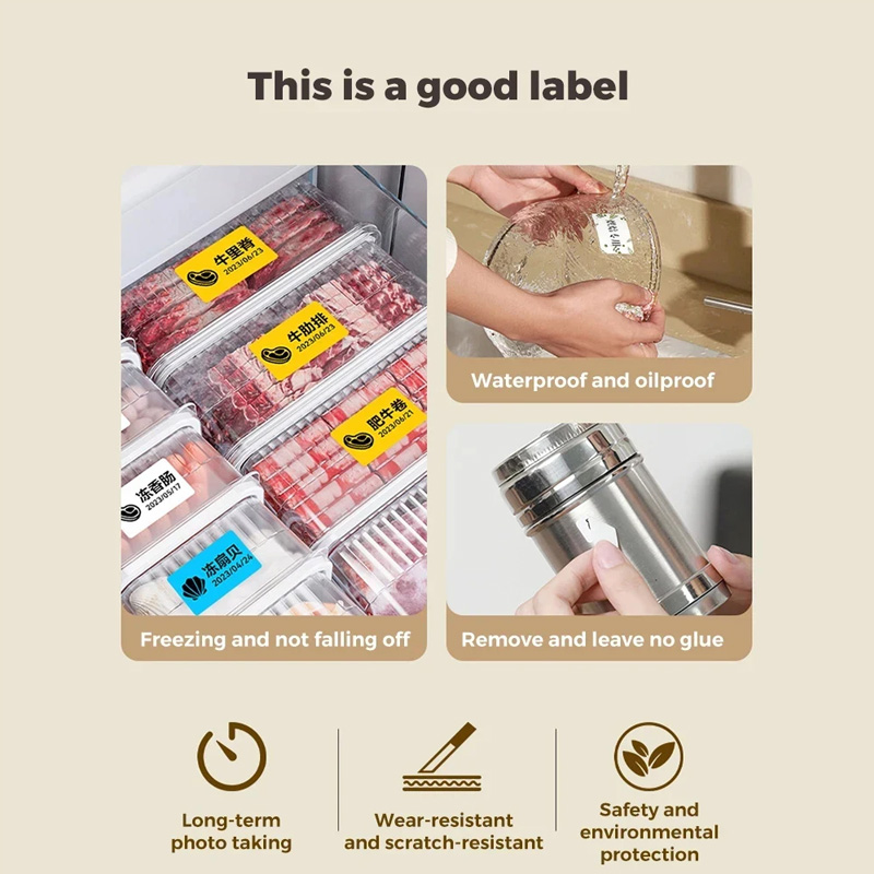 Бумага для этикеток NIIMBOT B1 – обзор и цена Food Storage Labels